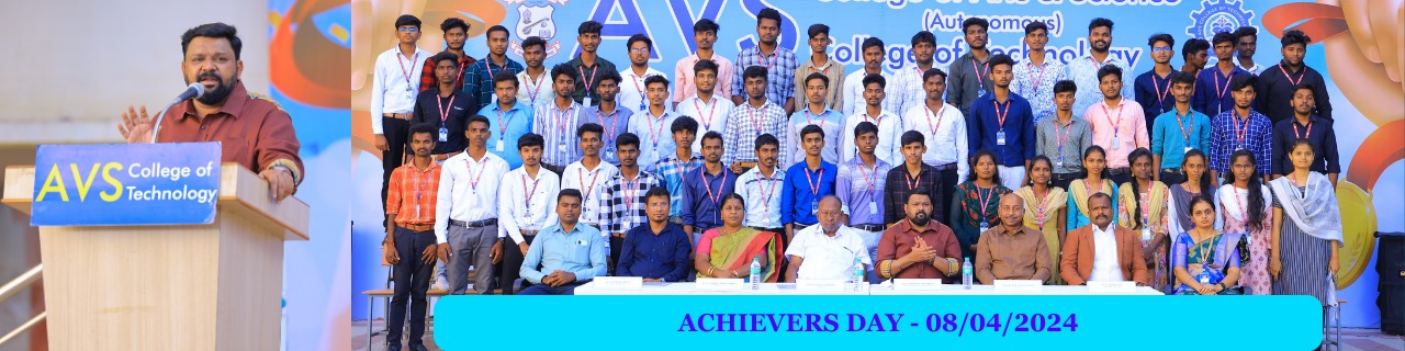 AVS College of Technology - Achievers Day 24