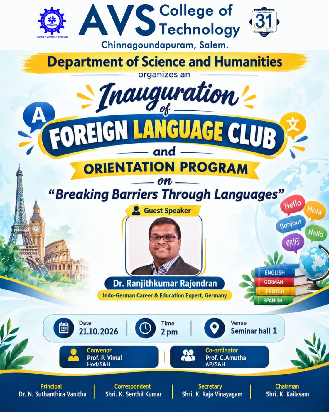 Event Poster
