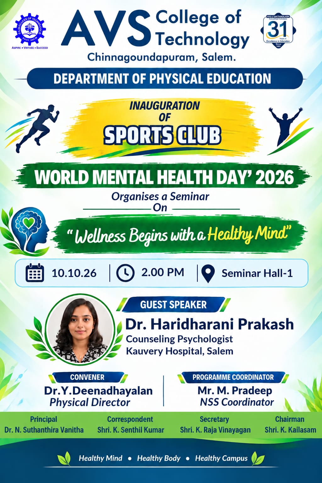 Event Poster