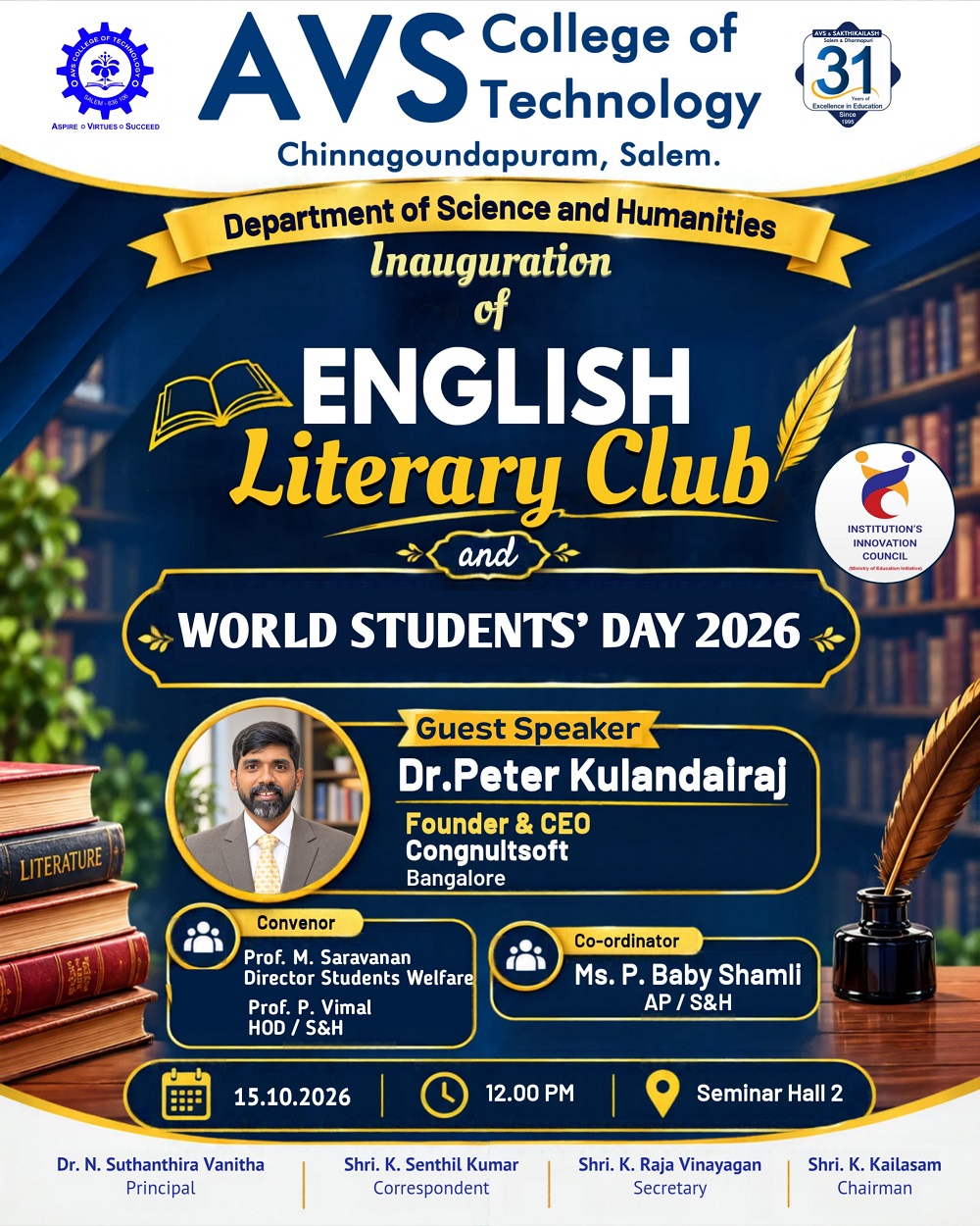Event Poster