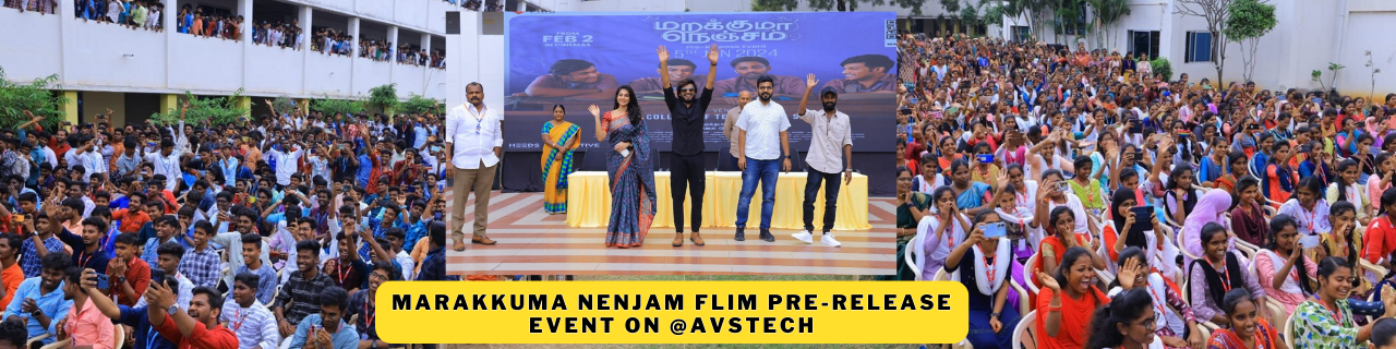 AVS College of Technology - MOVIE PRERELEASE EVENT